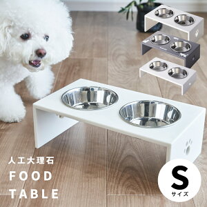 犬 水飲み スタンドの人気商品 通販 価格比較 価格 Com