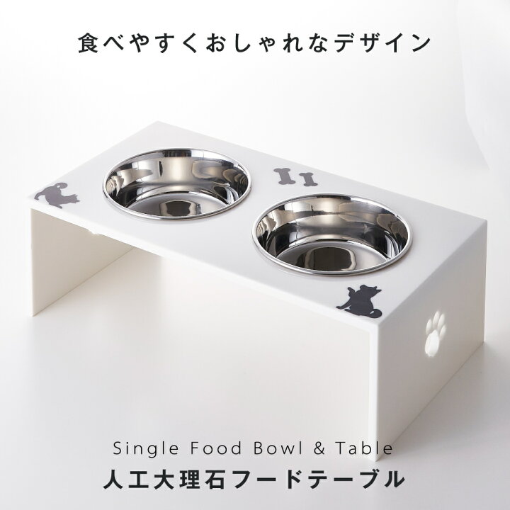 楽天市場】【名入れOK ギフト可 高さが選べる♪人工大理石製Sサイズ 