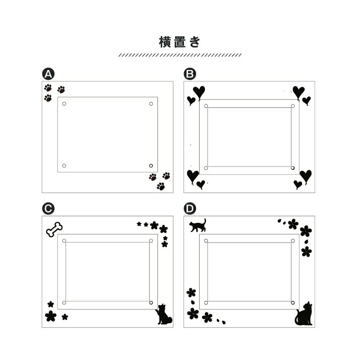 ペット オリジナルイラスト あの子の写真からつくる イラスト オーダーメイド フォトフレーム ペット仏具 ペット供養 メモリアル 仏壇 写真 手書き 遺影 上品 手書き