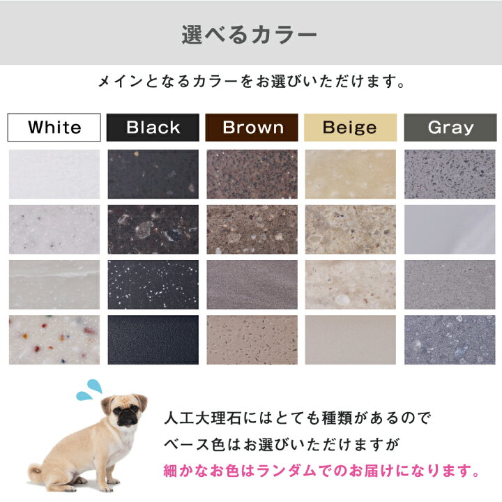 楽天市場 メール便送料無料 大切な家族を一生忘れないメモリアルフォトフレーム 思い出のお写真で世界に一つだけのフォトフレーム ペット 写真立て 犬 猫 オリジナル 名前入れ 人工大理石 メッセージ オーダーメイド 仏具 遺影 供養 位碑 命日 ペットロス 虹の橋