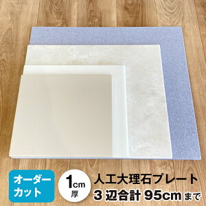 wxlH嗝 I[_[Jbg 95cmЂ}bg Lb` ˑ ̂KX ϗtA CeA@R[AQ[WTCYɂ҂