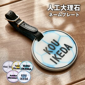 楽天市場 サッカー シューズケース 名入れの通販 楽天市場 サッカー シューズケース 名入れの通販