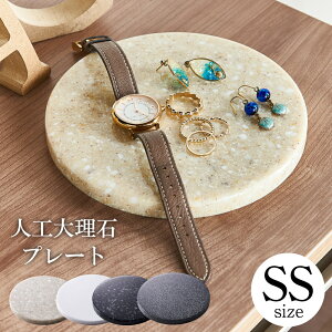 コースター スタンドの人気商品 通販 価格比較 価格 Com