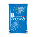 令和7年産 送料無料 新米 予約受付中滋賀県産 みずかがみ (白米) 5kg