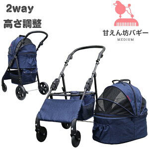 yXgAzÂVoM[medium(~fBA)2way 4 ybgJ[g(fj)ω׏d20kg ^`^ ybgoM[ Ζʎ tI[v L΍ ړ̃XgXy ɑ劈
