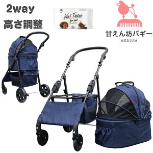 yXgAzÂVoM[medium(~fBA)2way 4 ybgJ[g(fj)ω׏d20kg ^`^ ybgoM[ Ζʎ tI[v L΍ ړ̃XgXy ɑ劈