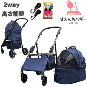 yXgAzÂVoM[medium(~fBA)2way 4 ybgJ[g(fj)ω׏d20kg ^`^ ybgoM[ Ζʎ tI[v L΍ ړ̃XgXy ɑ劈