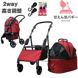 yXgAzÂVoM[medium(~fBA)2way 4 ybgJ[g(Cbh)ω׏d20kg ^`^ ybgoM[ Ζʎ tI[v L΍ ړXgXy ɑ