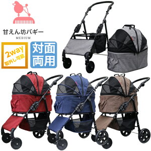 yXgAzÂVoM[medium(~fBA)2way 4 ybgJ[g(S4F)ω׏d20kg ^`^ ybgoM[ Ζʎ tI[v L΍ ړ̃XgXy ɑ劈 