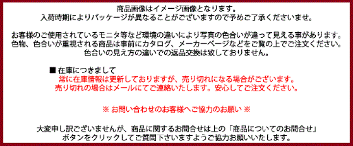 楽天市場】【2本セット】CKL ミラクルラッシュジェル 9ml : エムズ