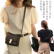 楽天市場】リネン パフスリーブの通販