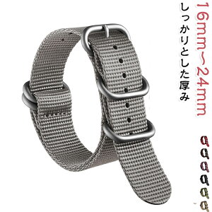 �x���g NATO �r���v �i�C���� casio �ւ��x���g NATO�x���g ���� 19mm 20mm 22mm 21mm 23mm 24mm �r���v 304�X�e�����X �i�g�[ �i�C�����X�g���b�v 16mm �ւ��o���h ���� �����x���g �����o���h