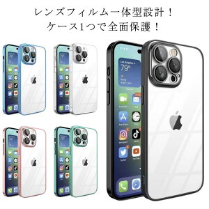 �P�[�X iPhone16 13 �P�[�X �P�[�X �P�[�X iphone16plus iPhone16 iphone16promax �P�[�X Pro 14 iphone15 ���ϖh�~ 11 ���� iPhone Max 12 ������ ���b�L �w��h�~ �n�[�h�P�[�X �h�o �P�[�X �X���� �ϏՌ� �����Y�܂�