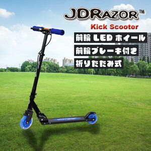 yJDRAZOR 205RBz LbNXN[^[ v[g av[g pߋ 6΂ LbN{[h q l