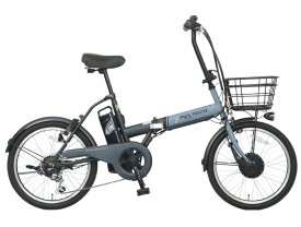 【メーカー直送 送料無料】PELTECH ペルテック TDN-208L 電動自転車 電動アシスト自転車 折りたたみ自転車 20インチ 外装6段変速 シマノ 前カゴ付き LEDライト 鍵付き 通勤 通学 お買い物 コンパクト　おしゃれ　サイクリング　 折り畳み 完成車　8Ah　12Ah