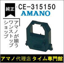 楽天市場】pix－200 インクの通販