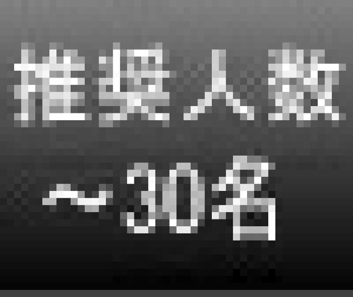 楽天市場】アマノBX2000【修理サービスチケット1万円券プレゼント中】タイムカードABCいずれか1箱付 : タイムプラザ大阪/タイム専門館 楽天市場】アマノBX2000【修理サービスチケット1万円券プレゼント中】タイムカードABCいずれか1箱付 : タイムプラザ大阪/タイム専門館