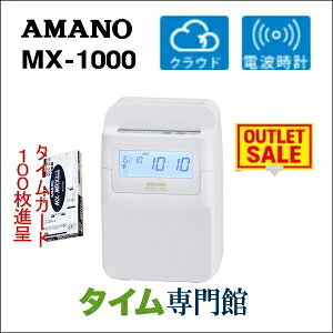 AEgbgiy^CفzA}mRlNebh^CR[_[ MX1000y1Nۏ؁z^CJ[h100T[rXyAMANO^CR[_[z