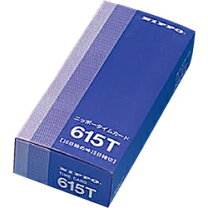 楽天市場】nippo ntr－2100の通販