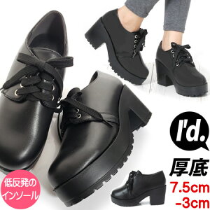 y[zCv[gj҂ݏグ [XAbv 7.5cm q[ ᔽC\[ X[X [Xf ANXj[J[u[c ubN u[eB[ V[gu[c Ǝ H~ t