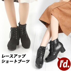 楽天市場 ヒールスニーカー ブーツ レディース靴 靴の通販