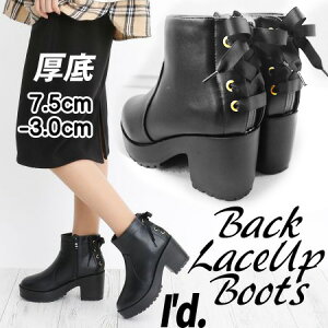 y[zq[7.5cm q[ X[X obN{ [XAbv ҂ݏグ u[c ubN u[eB[ V[gu[c H~ U[ ߃q[ nCq[ t@Xi[t f