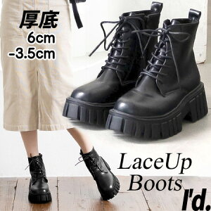 yCv[gz ҂ݏグ [XAbv V[gu[c 6cm -3.5cm \[ q[ Wbp[t t@Xi[ Sc\[ ᔽC\[ X[X H~ C U[ attagirl fB