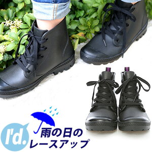 y[zJ̓Ɂ Xj[J[ [XAbv Cu[c V[gu[c nCJbg C Xj[J[u[c q[3cm ~J J o[ ϐ  S M L LL fB[X JC J