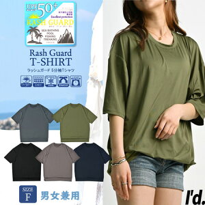 y[ zOh~wōl UPF50{ bVK[h jp Ăh~ O UVJbg ڐG⊴ TVc n  5  fB[X Y }X|[c  v[