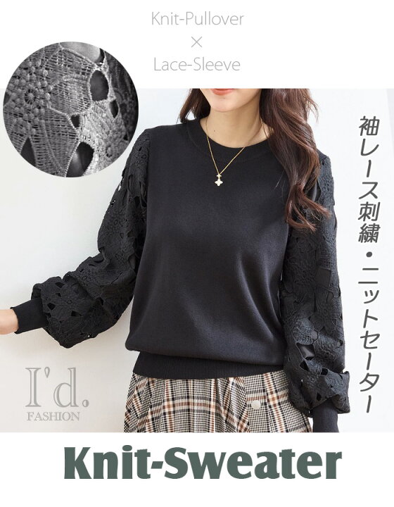 楽天市場】【メール便送料無料】ふわ袖 フラワー刺繍 袖二重仕立て 