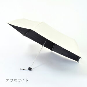 �y���[�z�m60cm�nUV�J�b�g ���O�� �Օ���99.9%�ȏ� ���P �܂肽���ݎP ���J���p ���ʃu���b�N�R�[�e�B���O �ϕ��d�l �j���p �����p �j�����p �ʋΗp �ʊw�p �d���p ���o���� �w�Z �w�� ���悯 