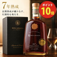 【7/19(日)20時～全商品10％P還元＋クーポン】ギフト 洋酒 プレゼント【ボウ・レガド 7年熟成】【長期熟…