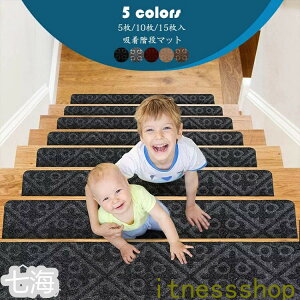 76*20cm�i15���Z�b�g�j�K�i�}�b�g �z�� ����~�߃}�b�g �h�� �Ԃ������f�U�C�� ������� �y�b�g �� ���₦ ��� ����� �]�|�h�~ �􂦂� ����ɋ��� �L�Y�h�~ ���������z�� ����Ȃ� �I�ׂ�5�F