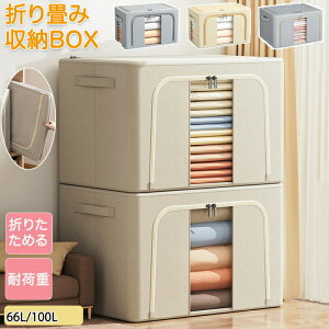 ���[�{�b�N�X ��e�� ���[�P�[�X ���� �z �z�� ���t�� ��������[ ���Ԏ��[ ���₷�� �􂦂� ���ɗD���� �ȃX�y�[�X �������� ������t�� �ςݏd�ˉ\ ���@�\ 2�ʊJ�� �W�t�� �O�J�� �ߑ�