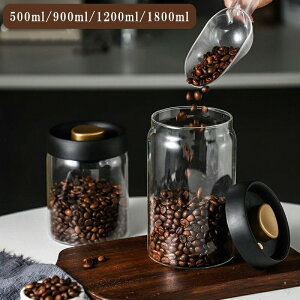 �^�� �e�� �L���j�X�^�[ �ۑ��e�� �R�[�q�[�� ���[ �h���C �t�[�h �^��e�� 500ml 900ml 1200ml 1800ml �t�[�h �X�g�b�J�[ �~�J �΍� �Е� ���� �y�b�g �t�[�h �X�g�b�J�[ �t�[�h �L�[�p�[ �ϔM �ϗ� 