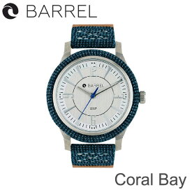 BARREL(バレル)Coral Bay (Beige Jeans) 【送料・代引手数料無料】≪あす楽対応≫