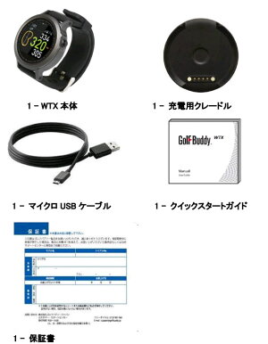 golfbuddy-wtx-p.jpg