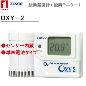 _fZxv OXY-2ZT[^C`l쏊E萔