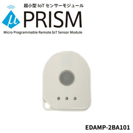 楽天市場 Aws Iot ボタンの通販