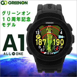 楽天市場 グリーンオン ザ ゴルフ ウォッチ A1 エーワン Greenon The Golf Watch A1 腕時計型gpsキャディー 送料 代引手数料無料 ｉｄａ ｏｎ ｌｉｎｅ