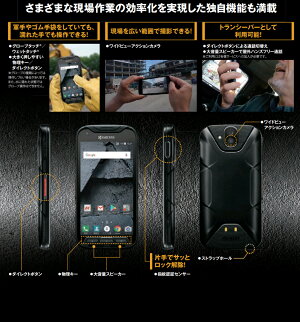 kc-s702-c.jpg