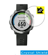 【Crystal Shield】液晶保護フィルム (GARMIN ForeAthlete645 用)GARMIN