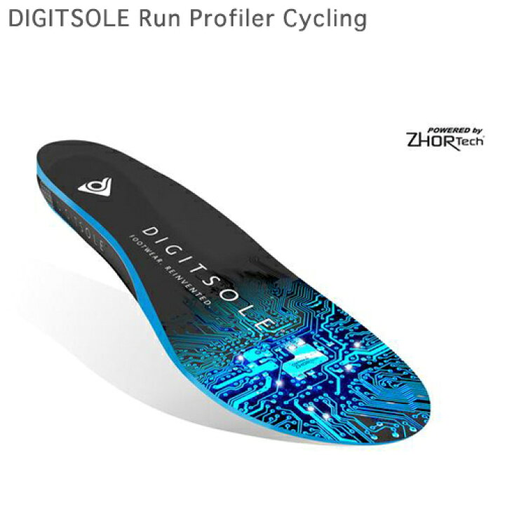楽天市場】DIGITSOLE Run Profiler Cycling【送料・代引手数料無料 