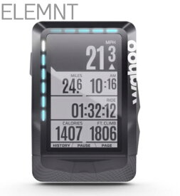 ELEMNT(エレメント) GPSバイクコンピュータ日本語表示可【送料&代引手数料無料】