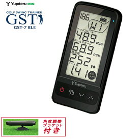 楽天市場 ヘッドスピード 測定 ユピテルの通販