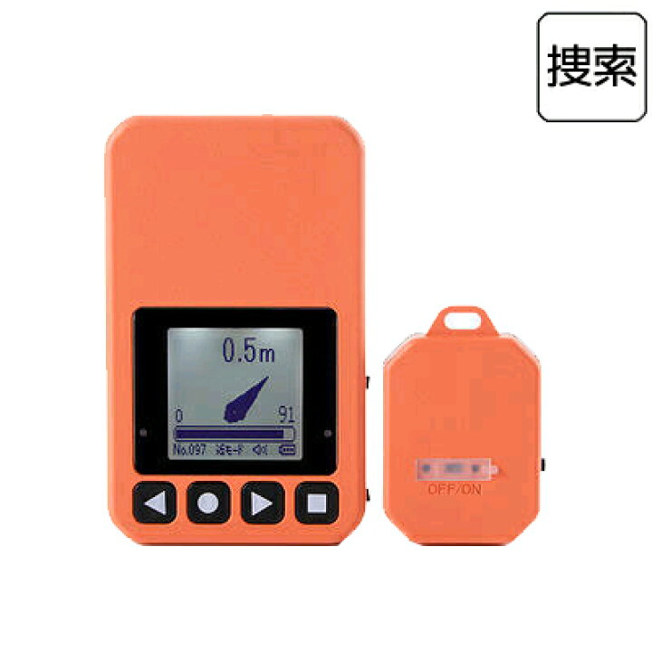 楽天市場】ヒトココ【親機＆子機 1台セット】(HITOCOCO)【送料・代引 