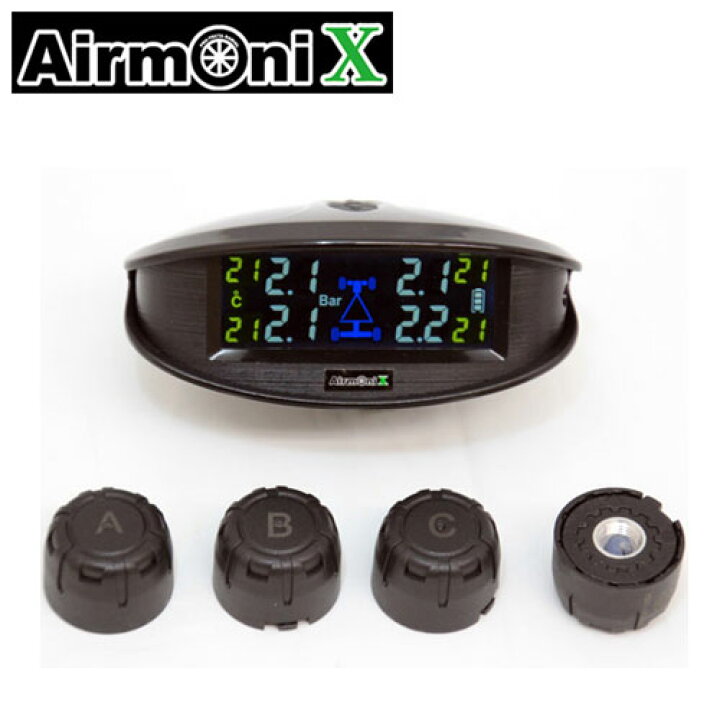楽天市場】エアモニ X（Airmoni X）タイヤ空気圧センサータイヤ空気圧 