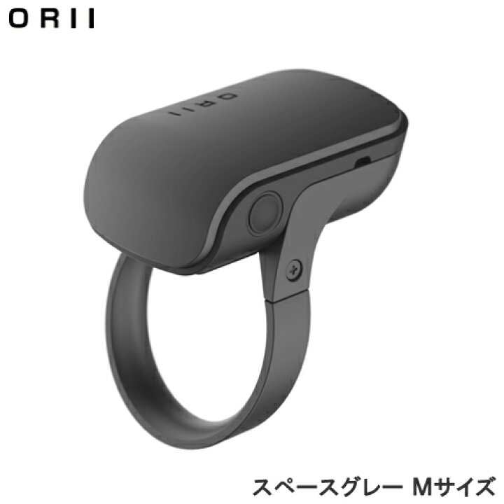 楽天市場】[オリー] ORII スペースグレー【Mサイズ】ボイス 