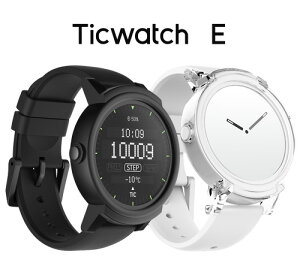 ticwatch e smartwatch wf12086