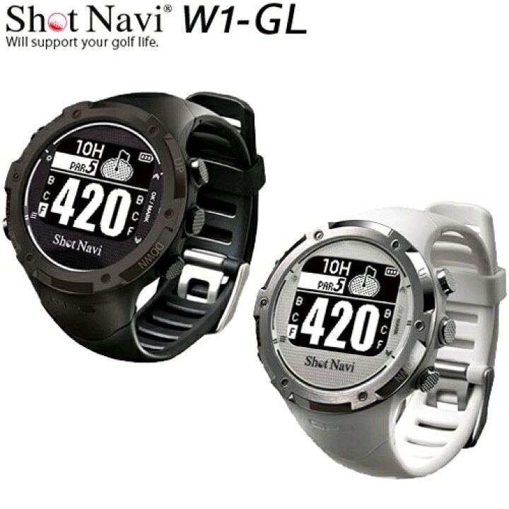 楽天市場】Shot Navi W1-GL （ショットナビ GPSウォッチ)[送料・代引 